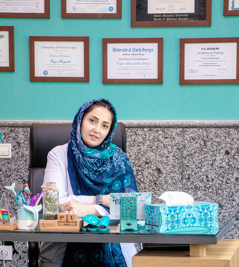 فیزیوتراپی شایسته
