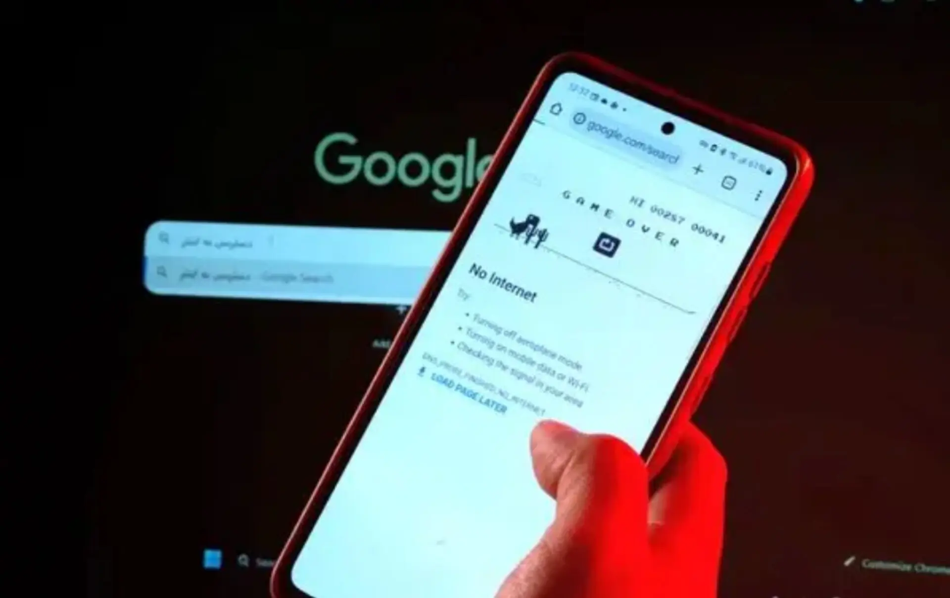 InShot_20260301_185140956