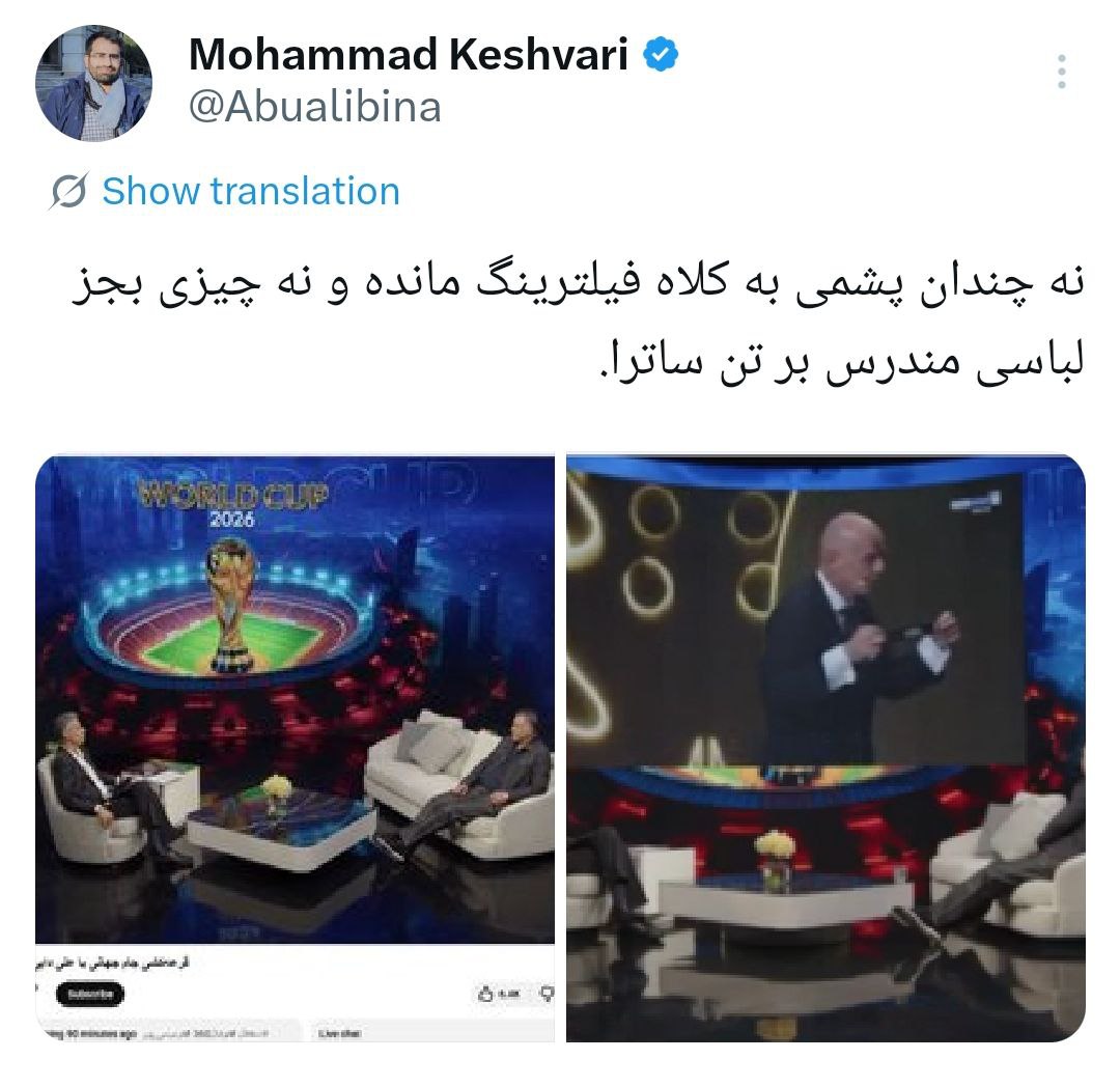 photo_2025-12-05_22-51-35