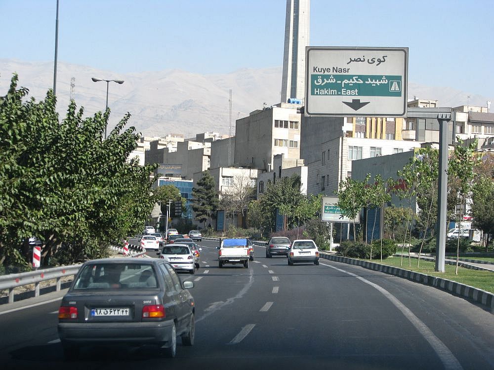 صحنه عجیبی که از خیابان‌های تهران شکار شد