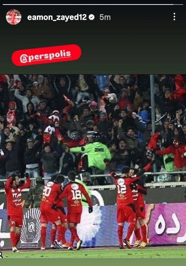 IMG_20251205_003216_150