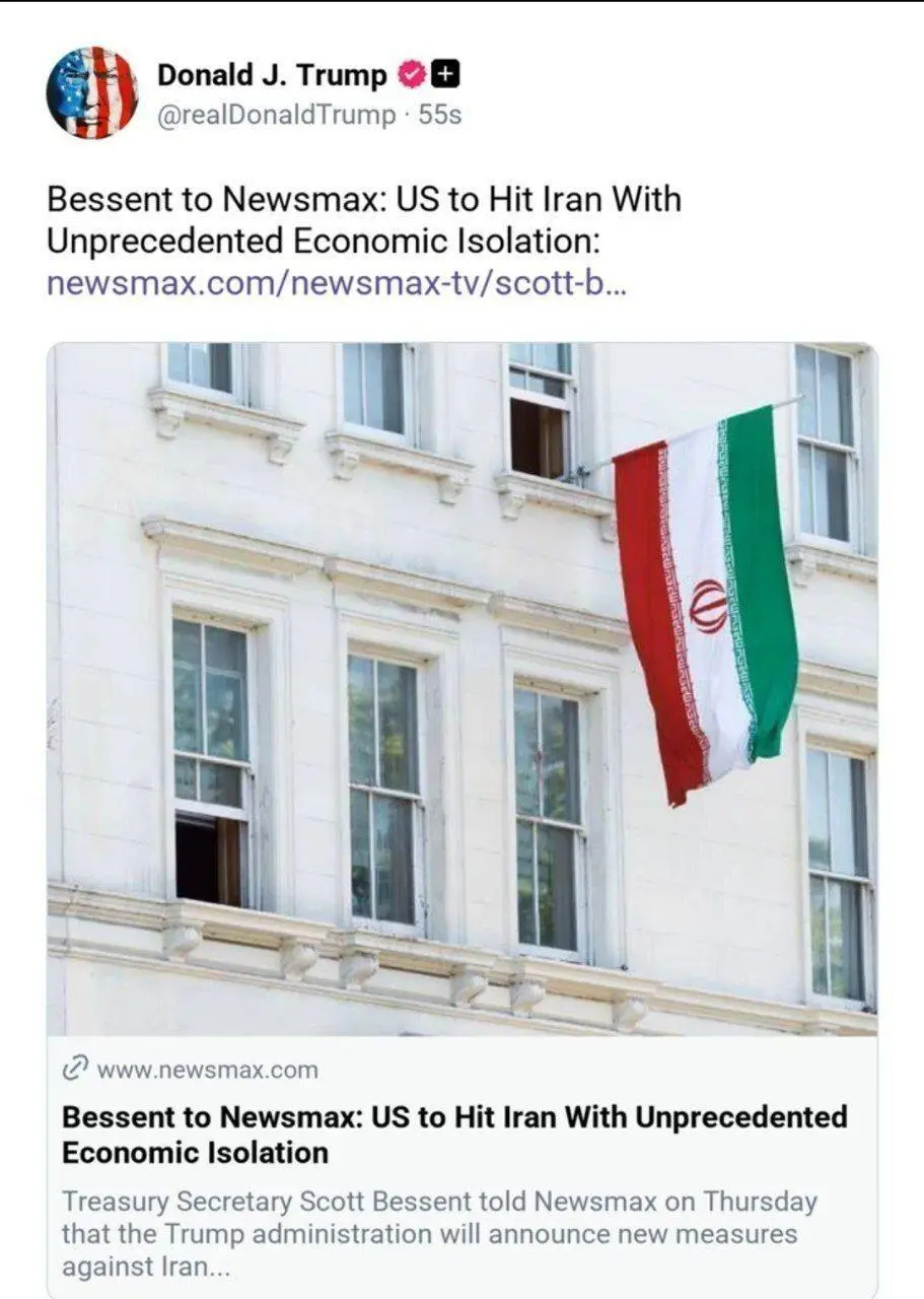 ترامپ تهدیدهای بسنت علیه ایران را بازنشر کرد