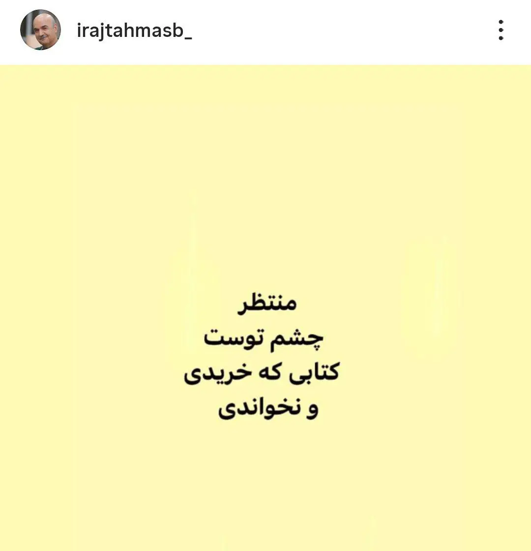 photo_2026-02-24_21-47-05