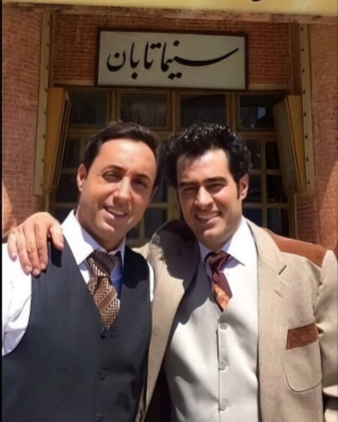 اخبار محرمانه