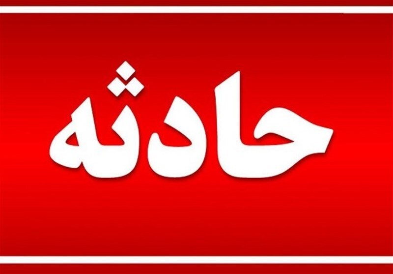 مرگ دردناک یک مرد جوان در جنوب تهران