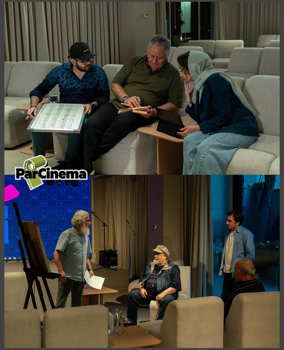 راه ترقی