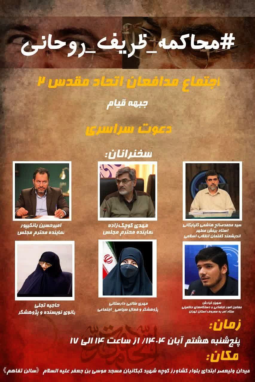 photo_2025-10-29_15-11-34