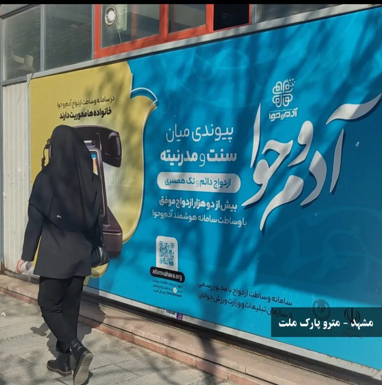 photo_2026-02-20_20-42-54