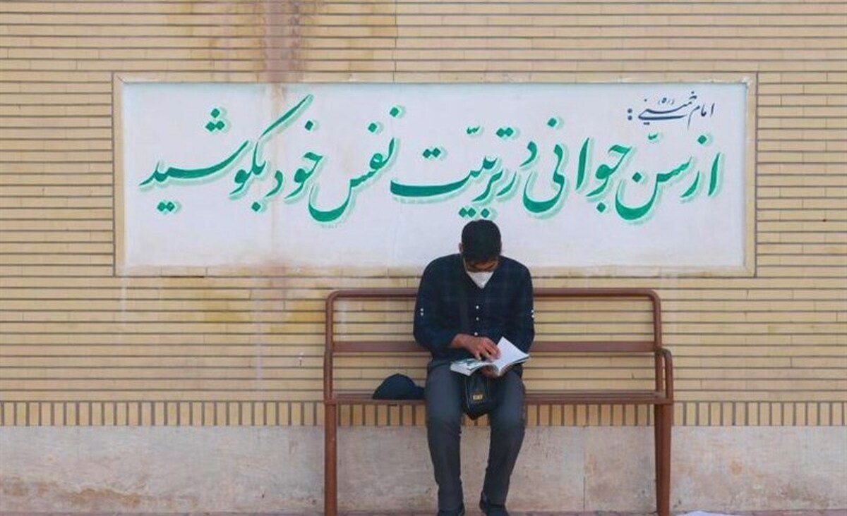 اختلال در توزیع کارت امتحان نهایی دانش‌آموزان و داوطلبان کنکور