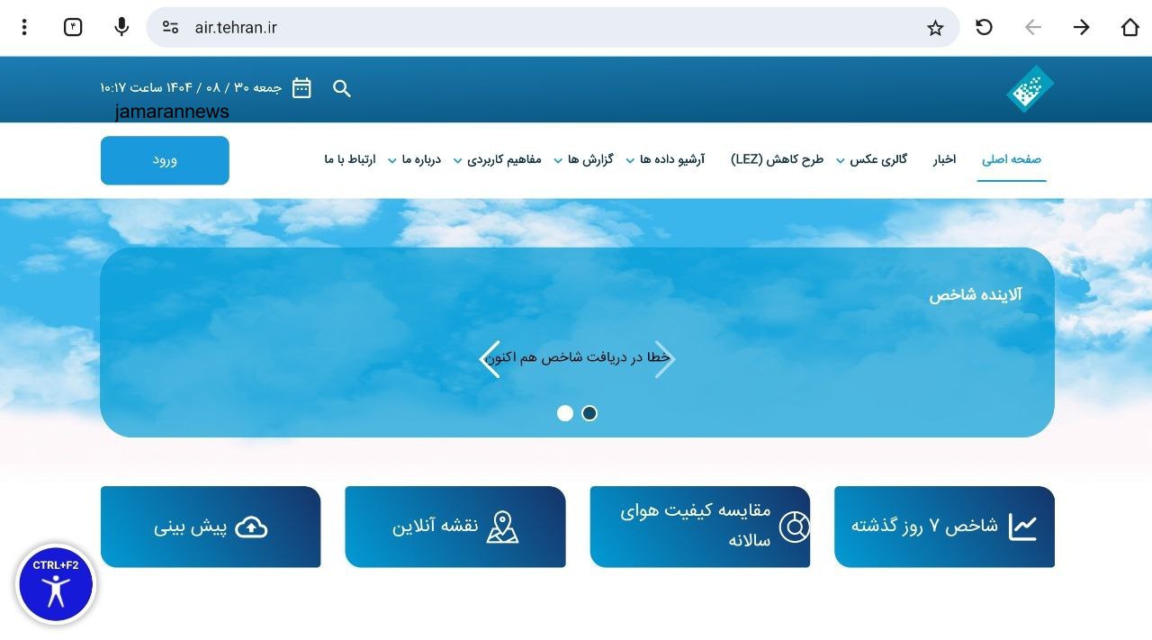 photo_2025-11-21_19-02-40