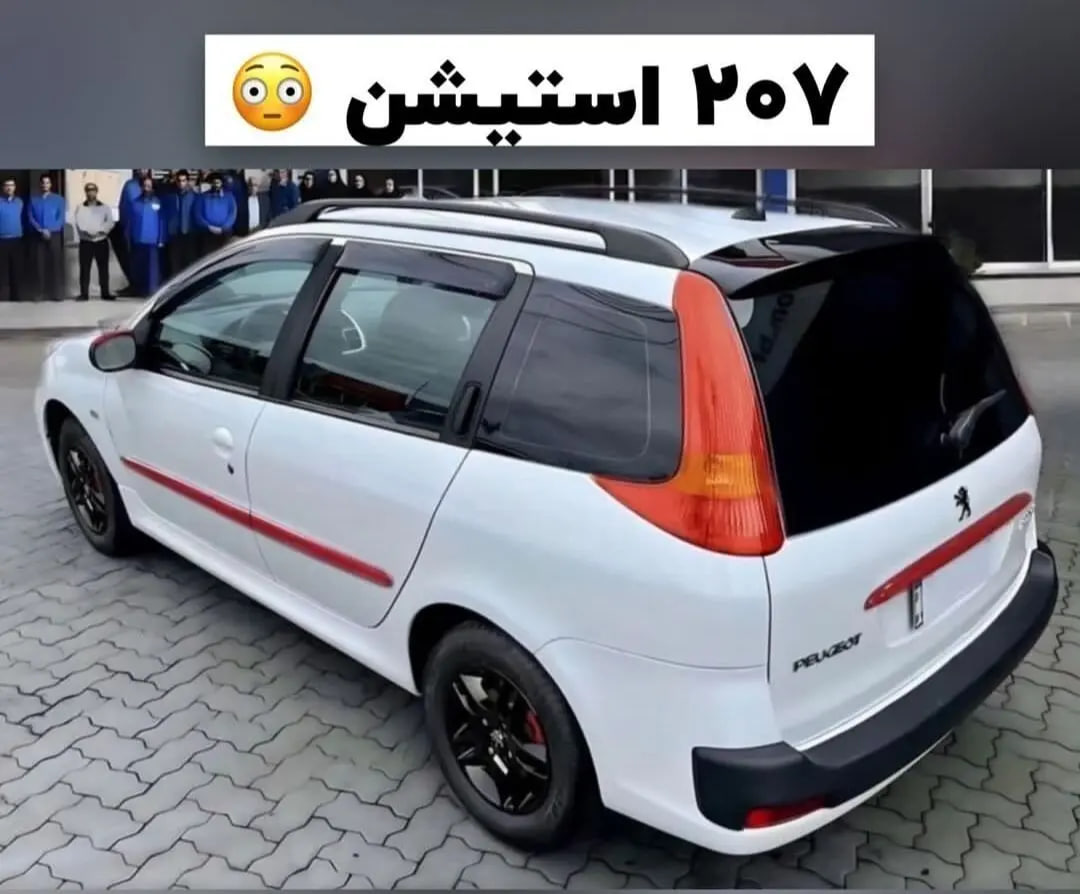ماشین عجیب و غریبی که در خیابان‌های ایران خواهیم دید