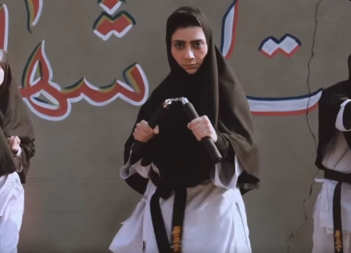 یفا