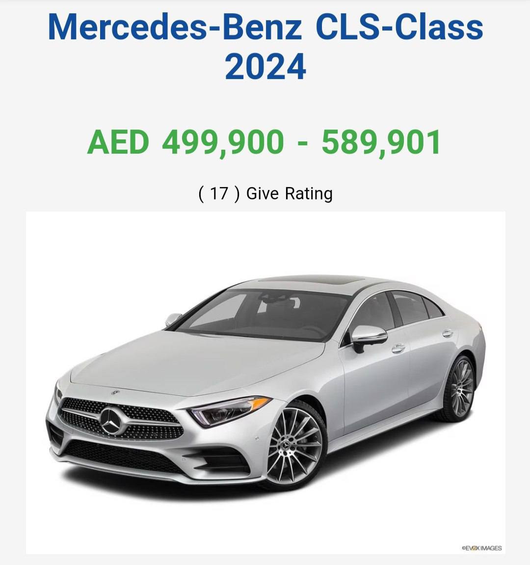تفاوت عجیب قیمت خودرو در ایران و امارات که باورتان نمی‌شود 