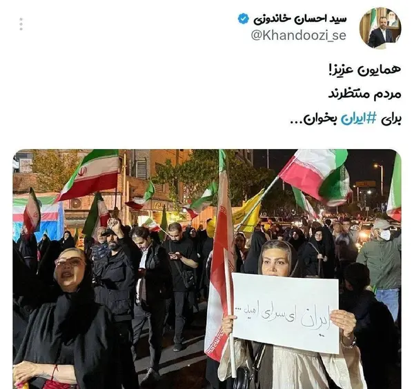 037ee7093af447b9bf5edb81d2806261