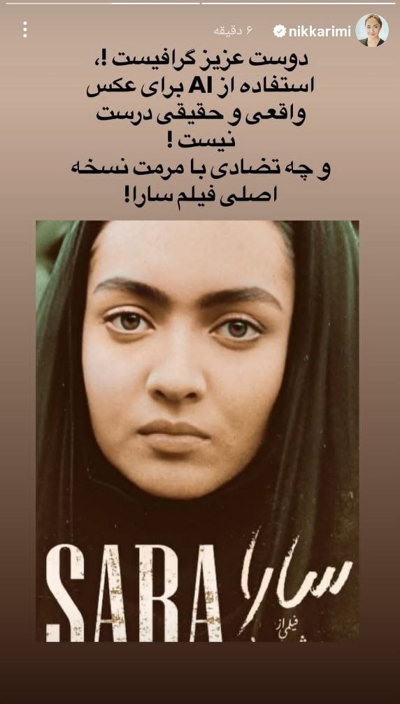 photo_2025-12-16_12-34-12