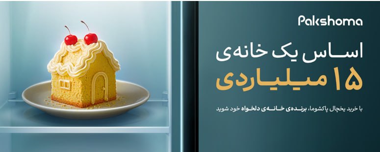 photo_2025-11-11_14-48-00