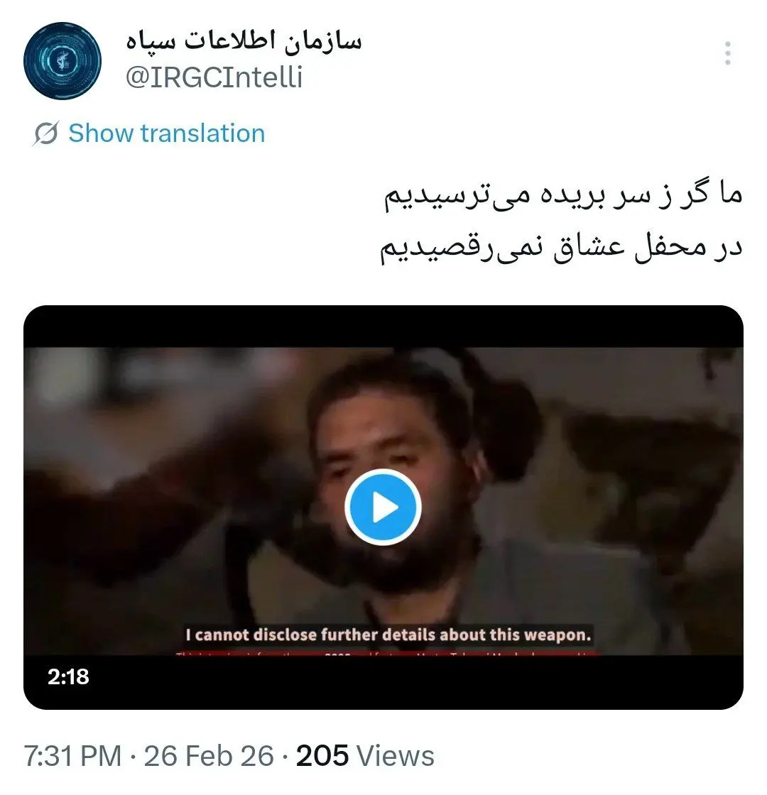 photo_2026-02-27_00-28-55