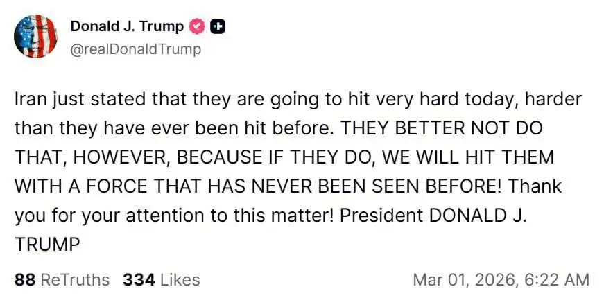 اولین+تهدید+ترامپ+علیه+ایران+پس+از+ترور+و+شهادت+رهبر+معظم+انقلاب