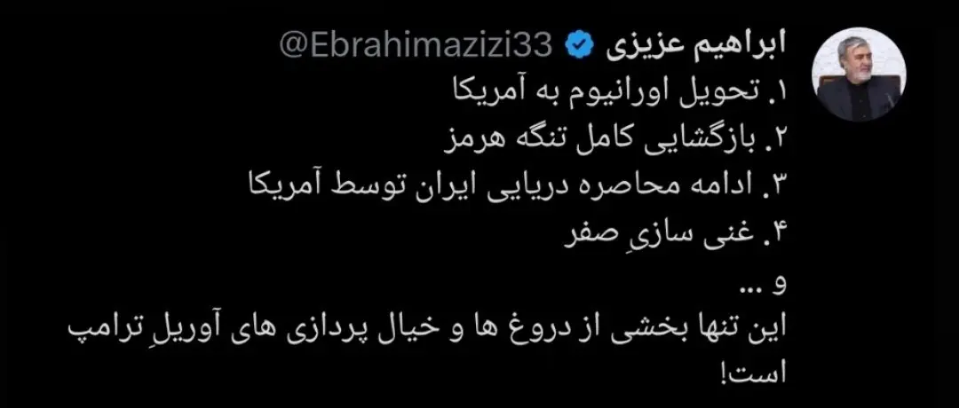 photo_2026-04-18_21-05-32