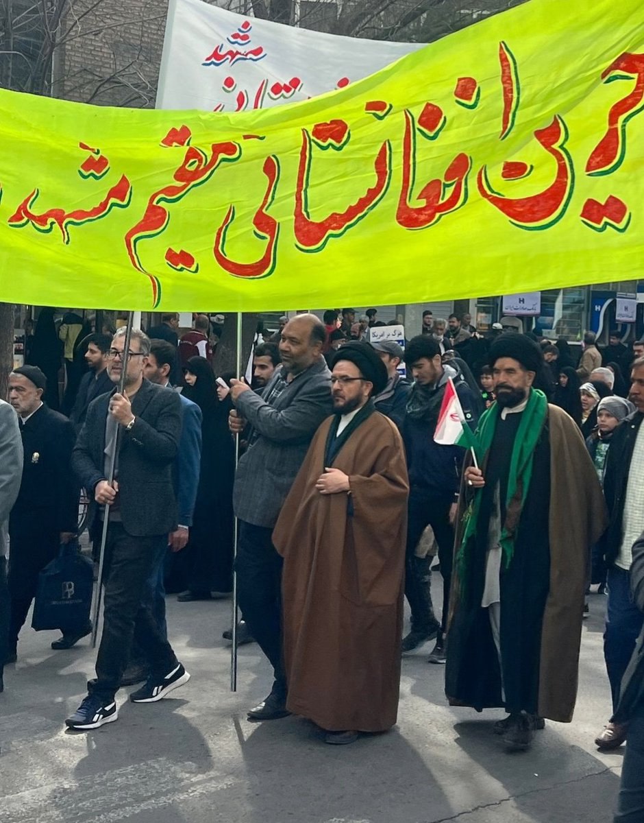 تصویری دیگر از حضور پرشور افغان‌ها در 22 بهمن