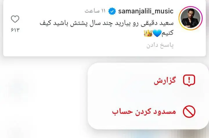 img_20260218_135344_831