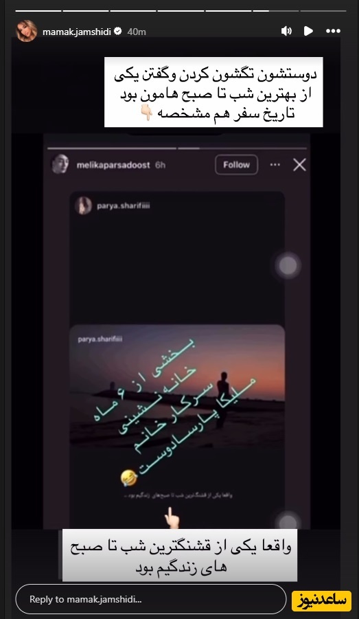 photo_2025-11-04_13-28-14