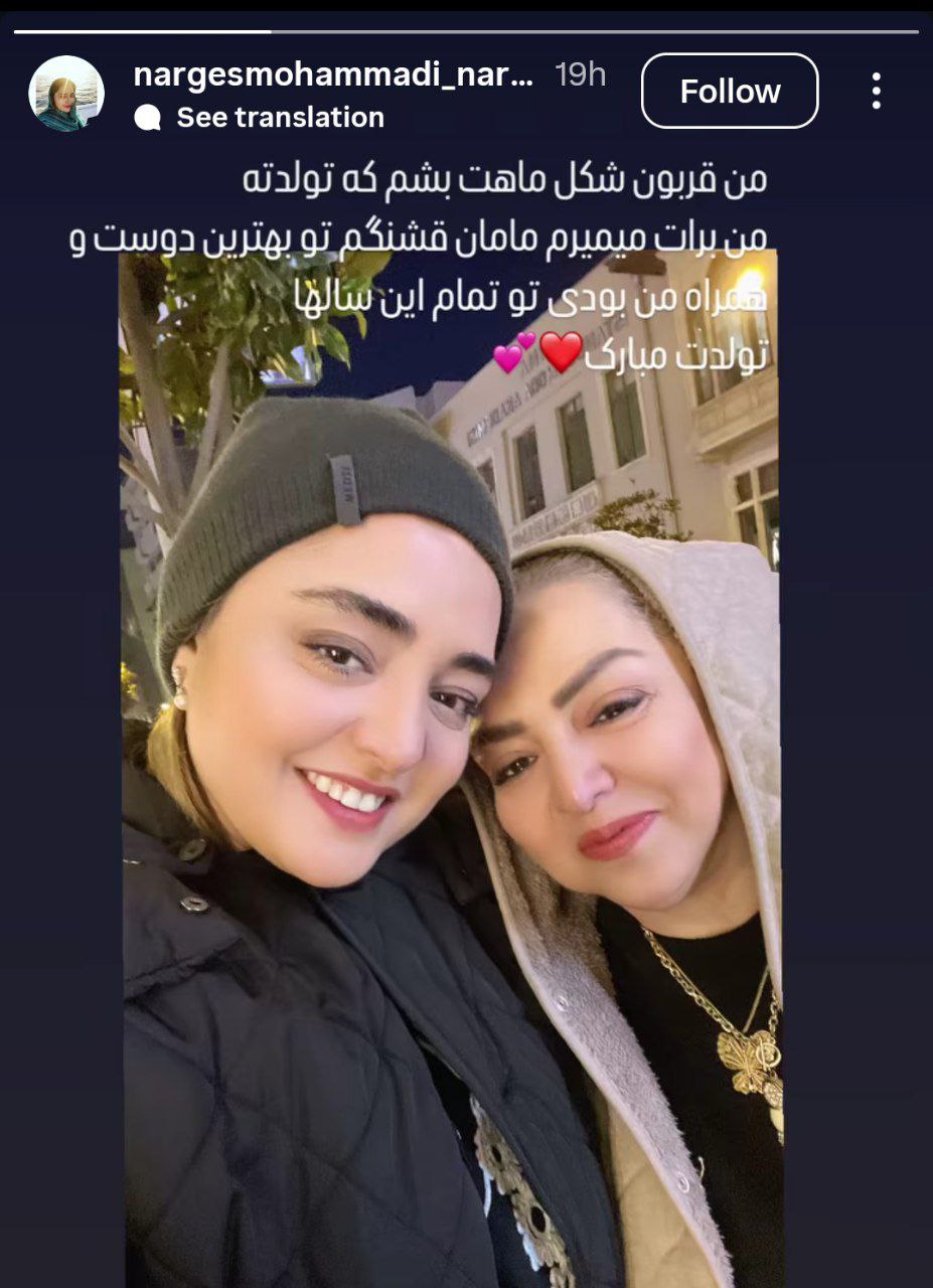 پیام خوزستان
