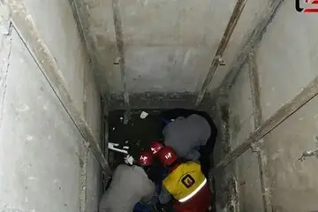45b6f1c62392