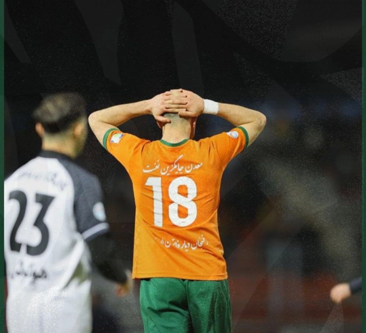 photo_2025-11-30_19-55-56