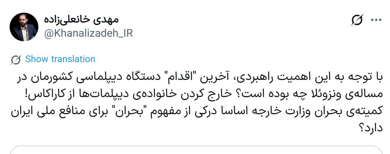 photo_2025-12-03_01-30-30