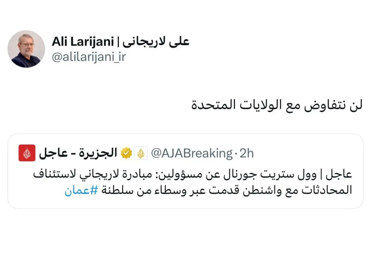 5b93160e-9eaf-4fe9-a5ba-e77f163f4a03