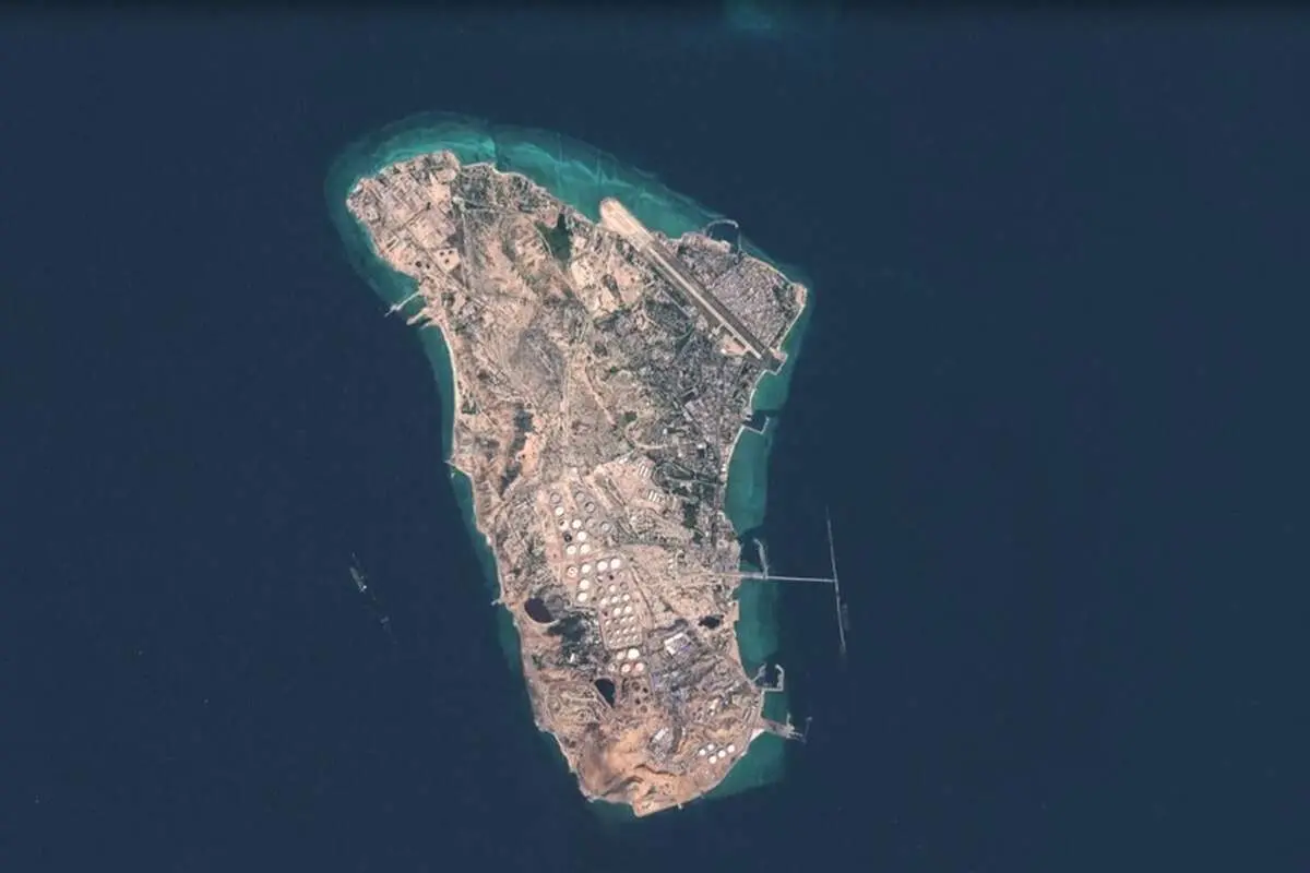 خارک