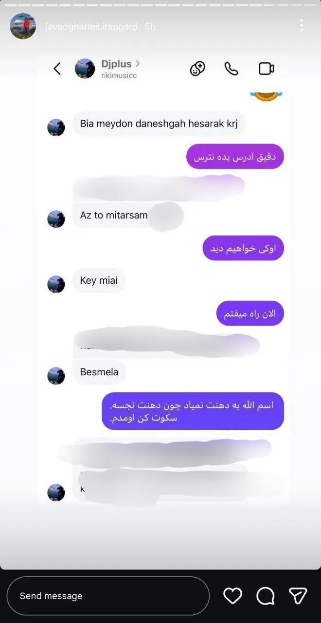 IMG_20260213_021130_254