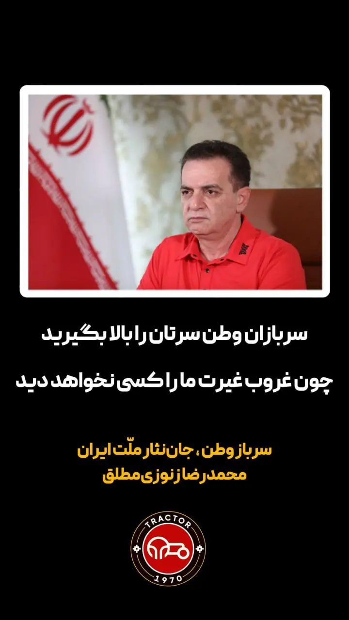 photo_2026-04-14_21-07-40