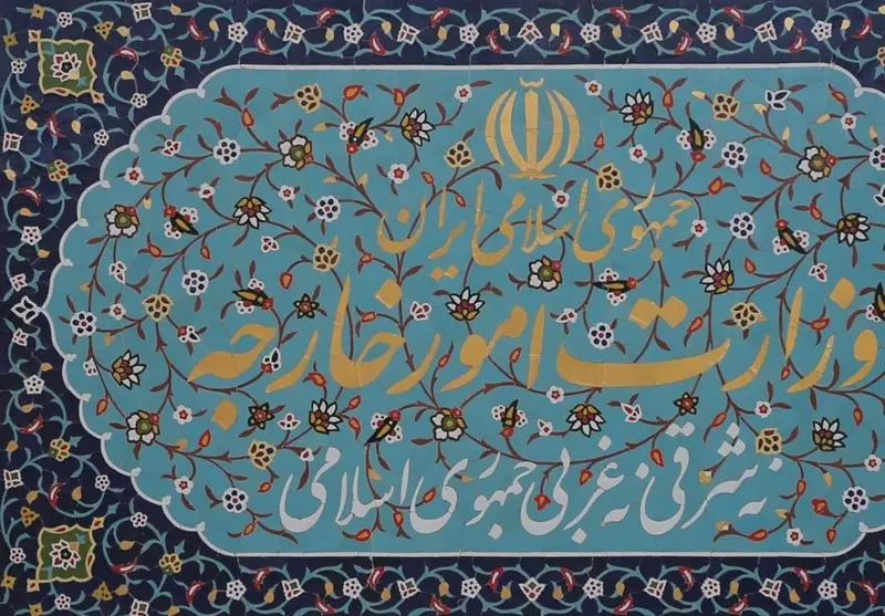 1404090616512925734856074