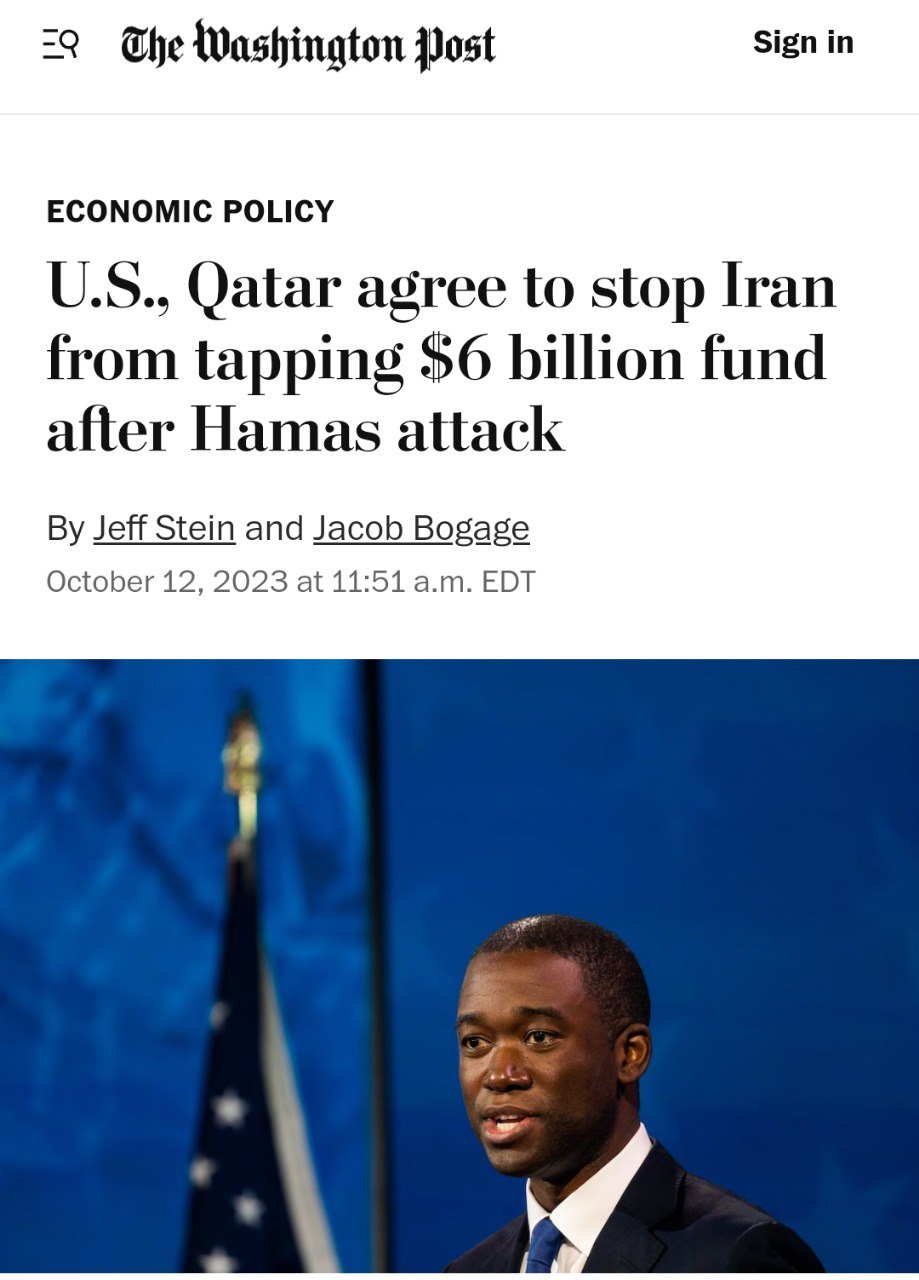 اخبار متناقض درباره سرنوشت ۶ میلیارد دلار ایران در قطر
