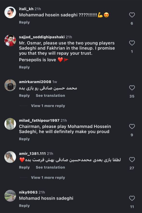 img_20251220_212448_467-1