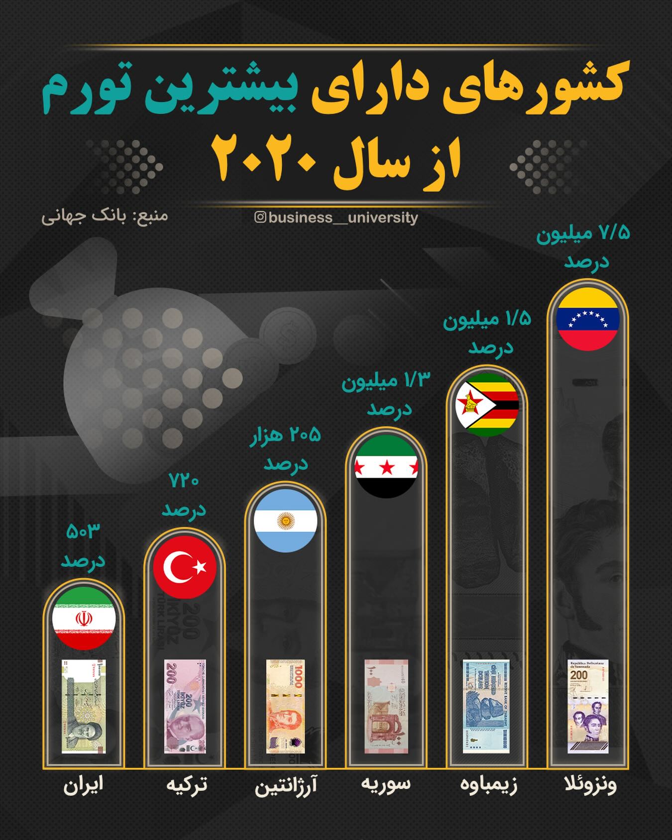 photo_2025-12-13_12-19-48