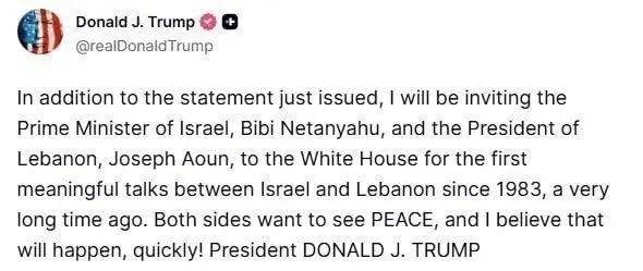 photo_2026-04-16_20-25-33