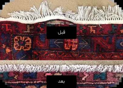 قبل-و-بعد-شستشوی-مبل-1 (1)