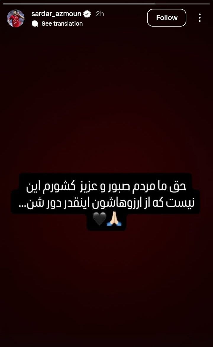 photo_2025-12-30_21-24-28