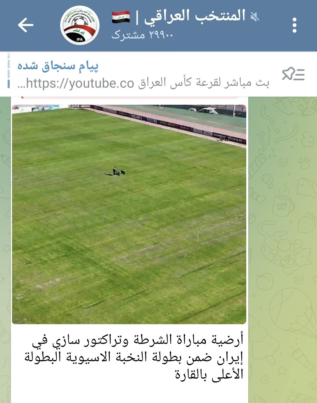 photo_2025-11-02_21-15-06