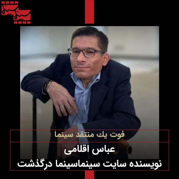 photo_2025-11-16_08-45-12