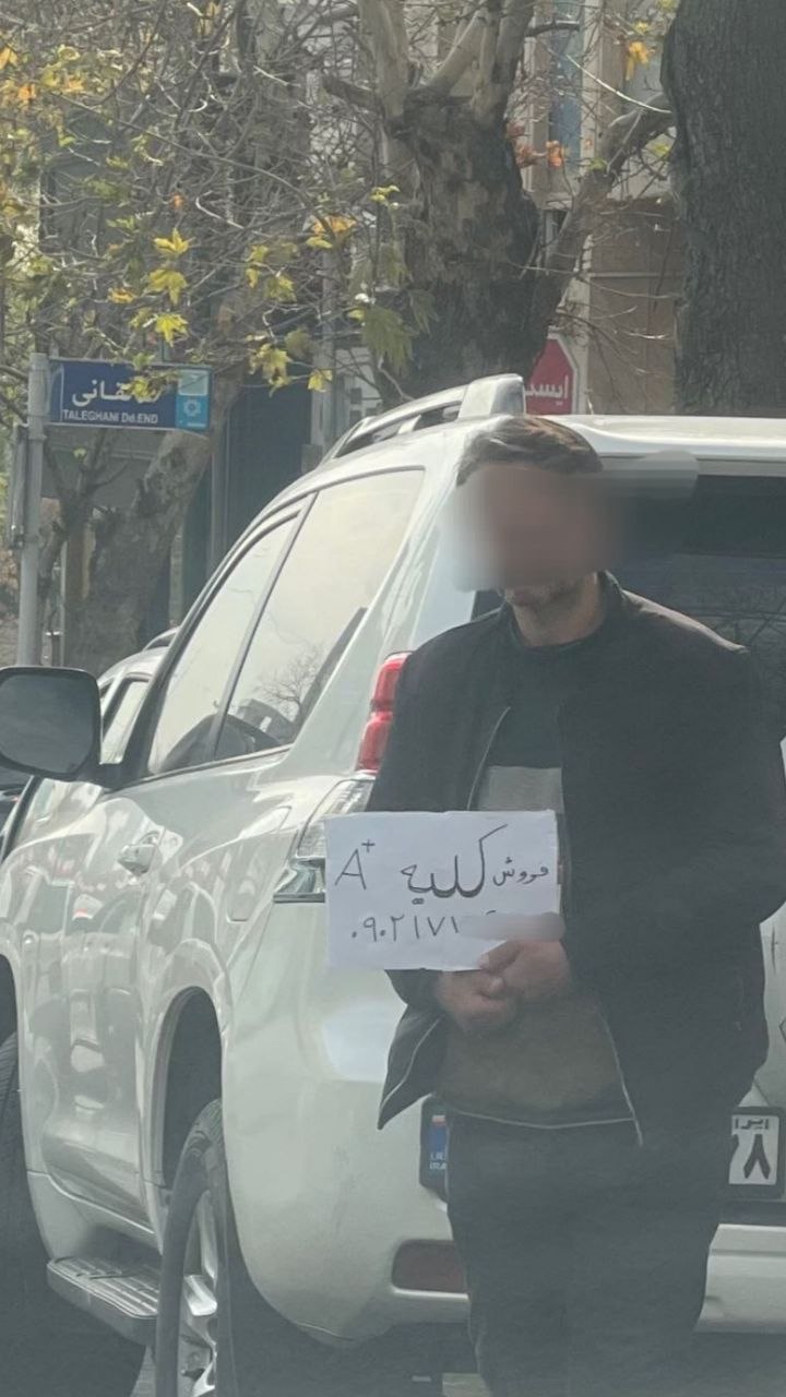 photo_2026-01-02_22-37-27