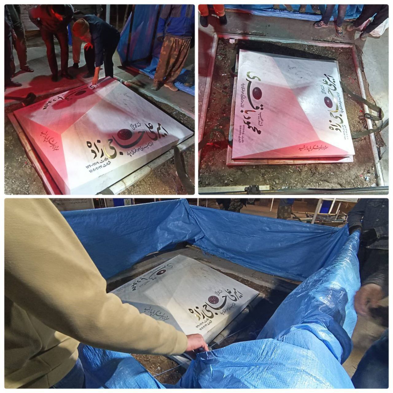 photo_2025-12-01_23-34-30