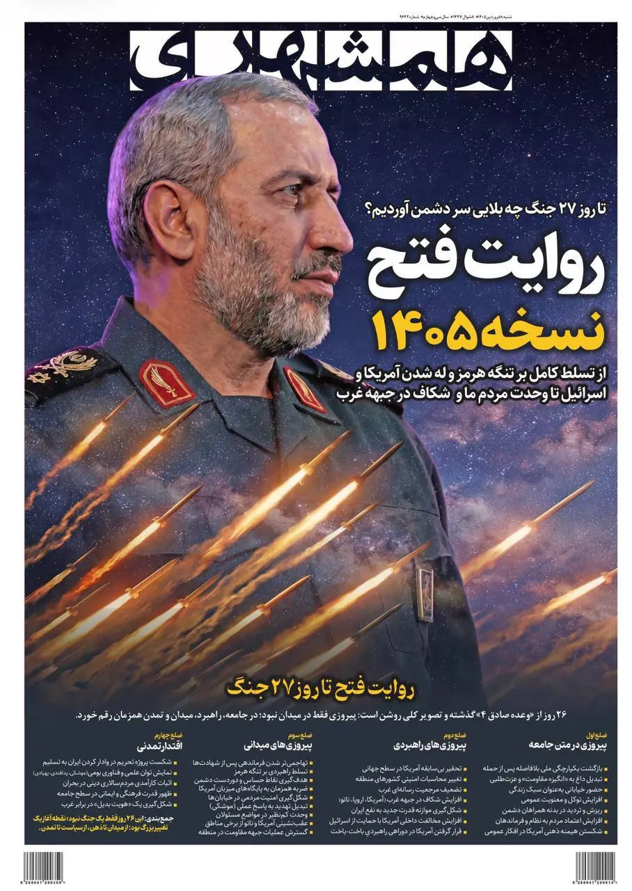 e8f22759-bdcf-4c2f-b783-6dc0c44bbeb0