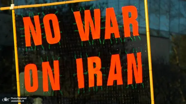 نه+به+جنگ+با+ایران