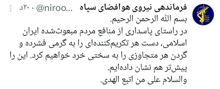 photo_2026-04-18_21-42-47