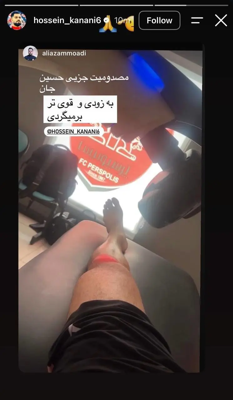 cdekmouq1
