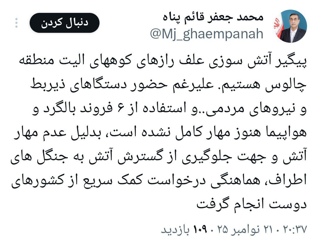 photo_2025-11-21_21-23-43